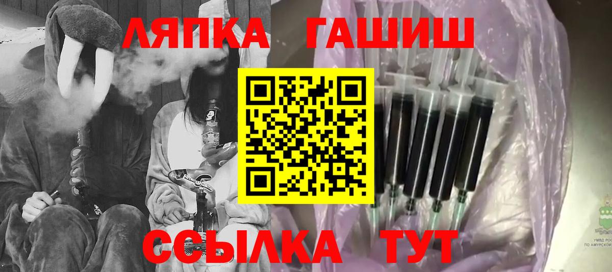 МАРИХУАНА Соликамск