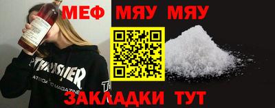 гашик Тула