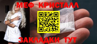 а пвп мука Уссурийск