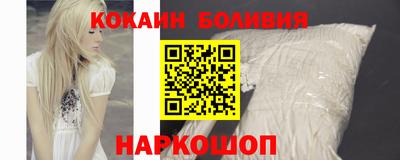 прущие крисы Тулун