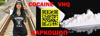 прущие крисы Тулун