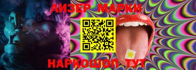 а пвп мука Уссурийск