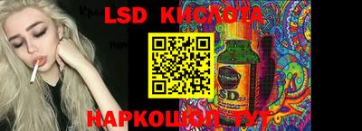 прущие крисы Тулун