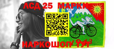 прущие крисы Тулун