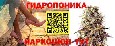 мет Усть-Илимск