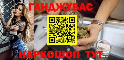 стафф Усть-Джегута