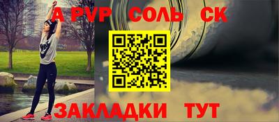 мяу мяу мука Туймазы