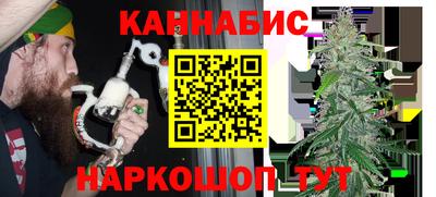 прущие крисы Тулун
