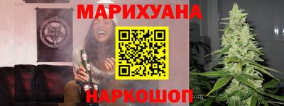 гашик Тула