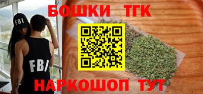 стафф Усть-Джегута