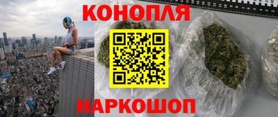 а пвп мука Уссурийск