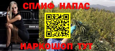 прущие крисы Тулун