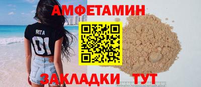 гашик Тула