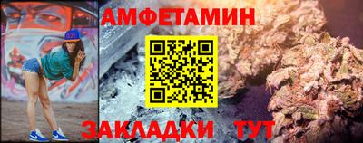 мет Усть-Илимск