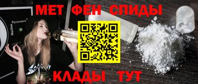прущие крисы Тулун
