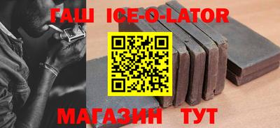 мет Усть-Илимск