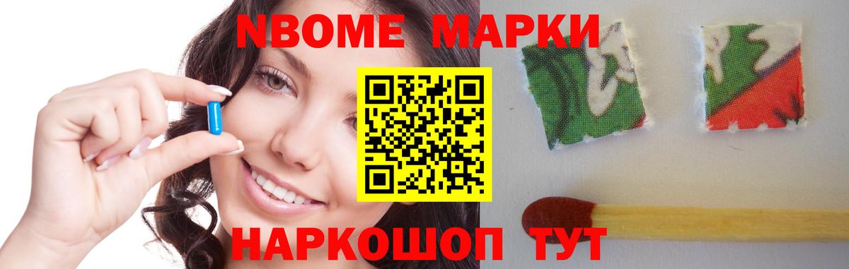 Лсд 25 экстази ecstasy  Вход с VPN  гидра tor  Соликамск 